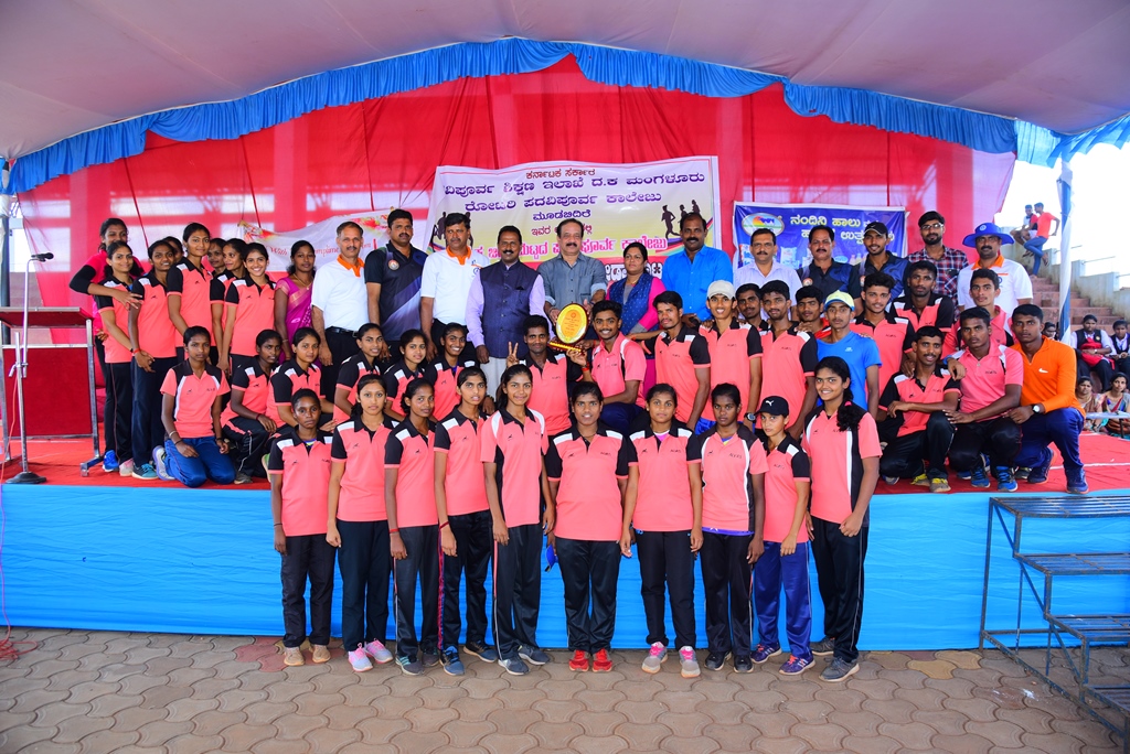 ಪ.ಪೂ. ಕಾಲೇಜುಗಳ ಜಿಲ್ಲಾಮಟ್ಟದ ಅಥ್ಲೆಟಿಕ್ಸ್: ಆಳ್ವಾಸ್ ಪ.ಪೂ. ಕಾಲೇಜಿಗೆ  ಪ್ರಶಸ್ತಿ